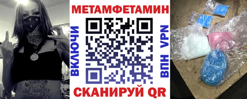 Amphetamine 97%  Андреаполь 