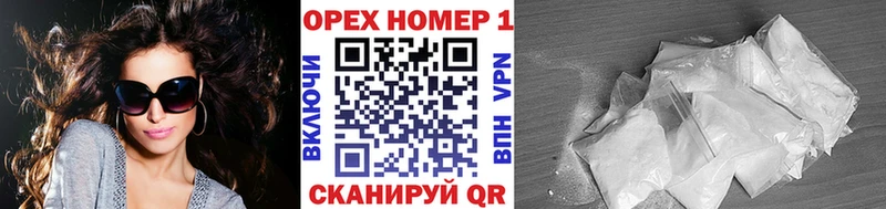 КОКАИН 98%  Андреаполь 