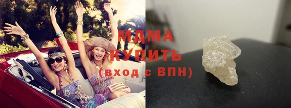твердый Алексин