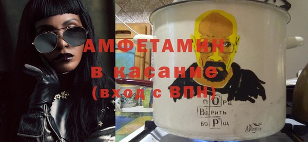 альфа пвп Нея
