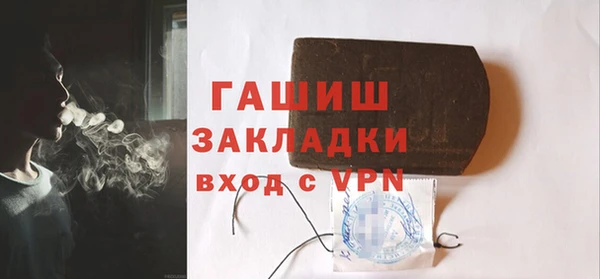 твердый Алексин