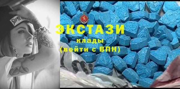 твердый Алексин