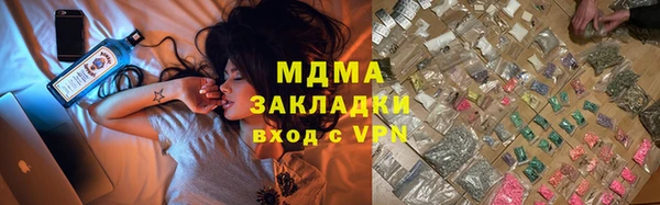 первитин Алексеевка