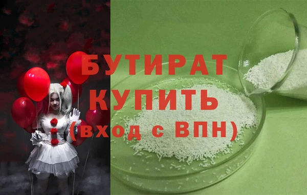 стаф Алзамай