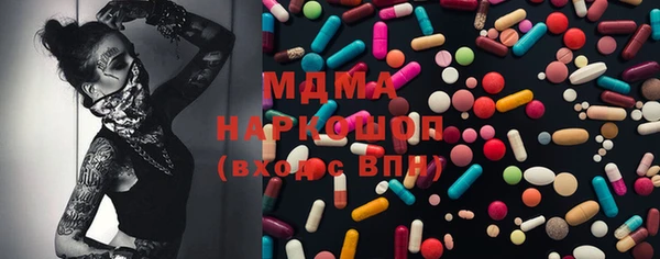 твердый Алексин