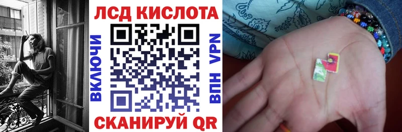Марки NBOMe 1,8мг  наркота  hydra ONION  Андреаполь 