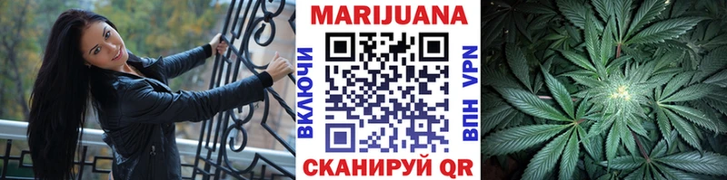 Бошки марихуана Amnesia где продают hydra зеркало Андреаполь